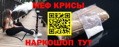 ГАЛЛЮЦИНОГЕННЫЕ ГРИБЫ Будённовск
