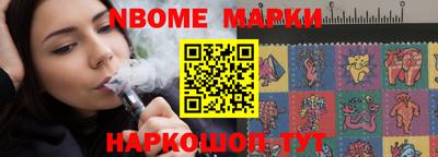 ГАЛЛЮЦИНОГЕННЫЕ ГРИБЫ Будённовск