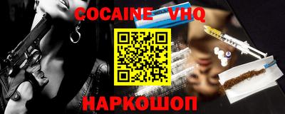 ГАЛЛЮЦИНОГЕННЫЕ ГРИБЫ Будённовск