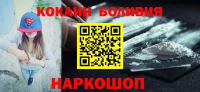 ГАЛЛЮЦИНОГЕННЫЕ ГРИБЫ Будённовск