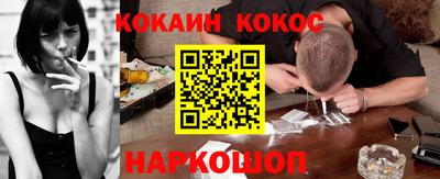 амфетамин Бугуруслан