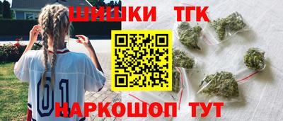 ГАЛЛЮЦИНОГЕННЫЕ ГРИБЫ Будённовск