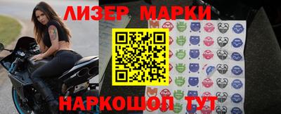 амфетамин Бугуруслан