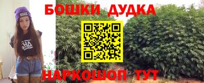 винт Каменск-Уральский