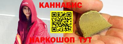 а пвп мука Бузулук