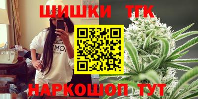 амфетамин Бугуруслан