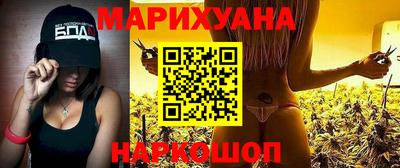 альфа пвп Каменск-Шахтинский