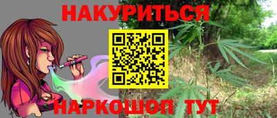 а пвп мука Бузулук