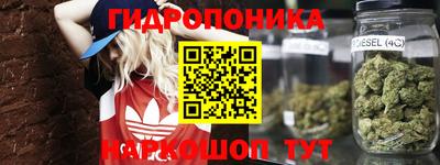а пвп мука Бузулук