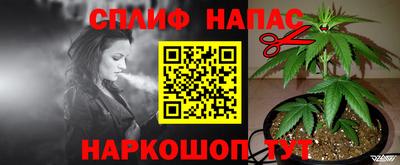 а пвп мука Бузулук