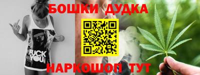а пвп мука Бузулук