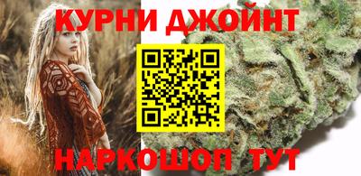 ГАЛЛЮЦИНОГЕННЫЕ ГРИБЫ Будённовск