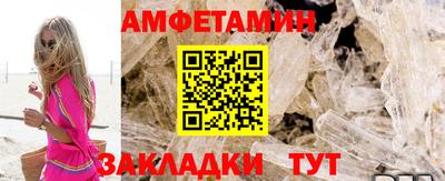 а пвп мука Бузулук