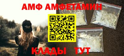 ГАЛЛЮЦИНОГЕННЫЕ ГРИБЫ Будённовск