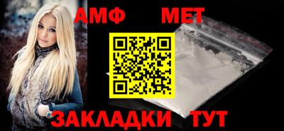 ГАЛЛЮЦИНОГЕННЫЕ ГРИБЫ Будённовск