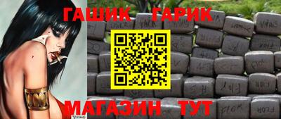 а пвп мука Бузулук