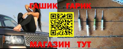 а пвп мука Бузулук