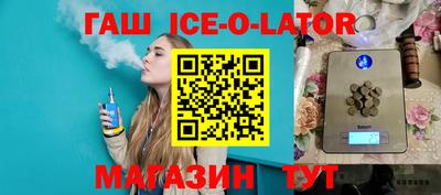 а пвп мука Бузулук