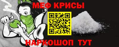 ГАЛЛЮЦИНОГЕННЫЕ ГРИБЫ Будённовск