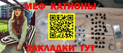 ГАЛЛЮЦИНОГЕННЫЕ ГРИБЫ Будённовск